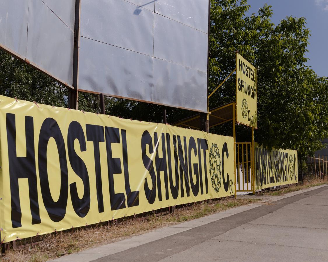 Hostel Belgrade Shungit Dragana Jeftica Br 10 Exterior photo