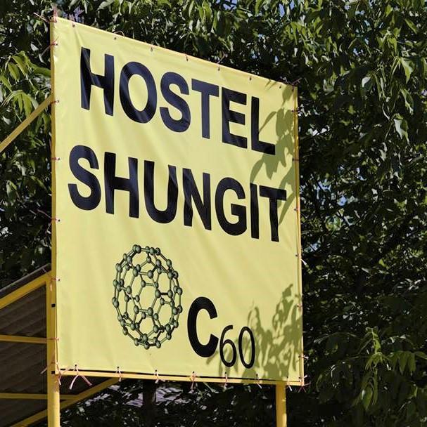Hostel Belgrade Shungit Dragana Jeftica Br 10 Exterior photo